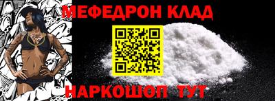 наркотики Бугуруслан