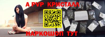 jwh Будённовск