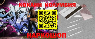 наркотики Бугуруслан