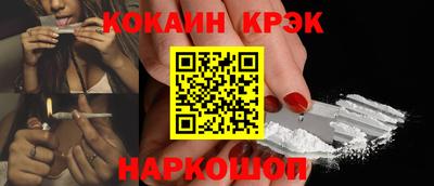 герыч Ленинск-Кузнецкий