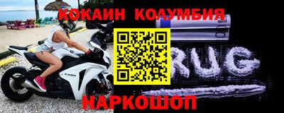 mdpv Лесной