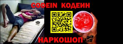 jwh Будённовск