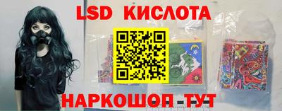 jwh Будённовск