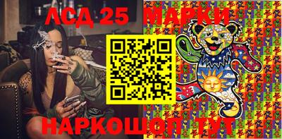 jwh Будённовск