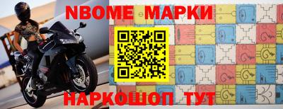 эйфоретик Бузулук