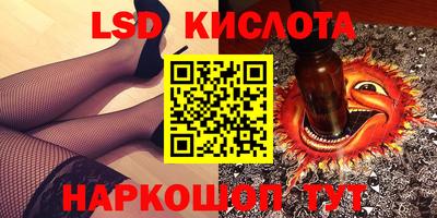 jwh Будённовск