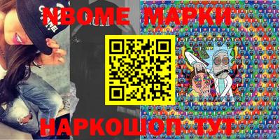 наркотики Бугуруслан