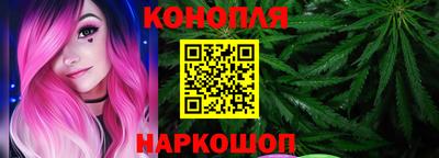 эйфоретик Бузулук