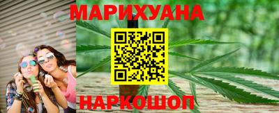 jwh Будённовск