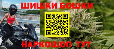 наркотики Бугуруслан