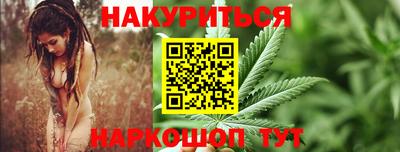 jwh Будённовск