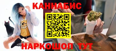 эйфоретик Бузулук