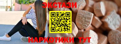 jwh Будённовск
