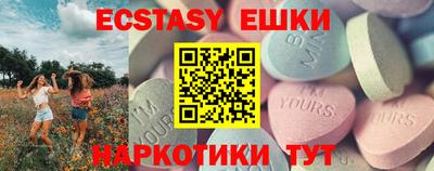 jwh Будённовск