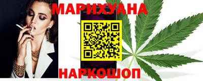 эйфоретик Бузулук