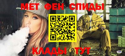 наркотики Бугуруслан
