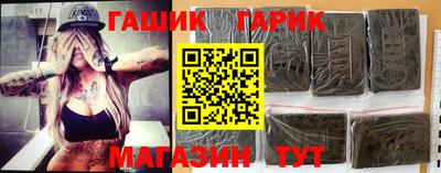 jwh Будённовск