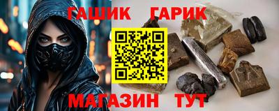 эйфоретик Бузулук