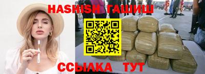 jwh Будённовск
