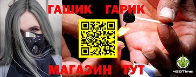 наркотики Бугуруслан