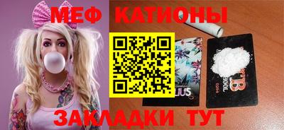 наркотики Бугуруслан