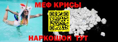 jwh Будённовск