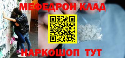 jwh Будённовск
